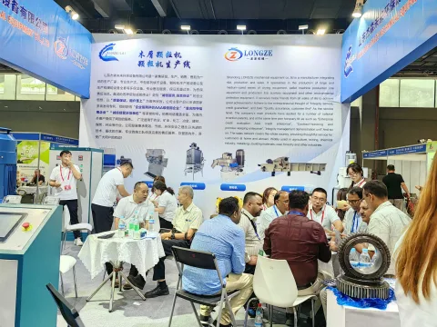 展会现场 1