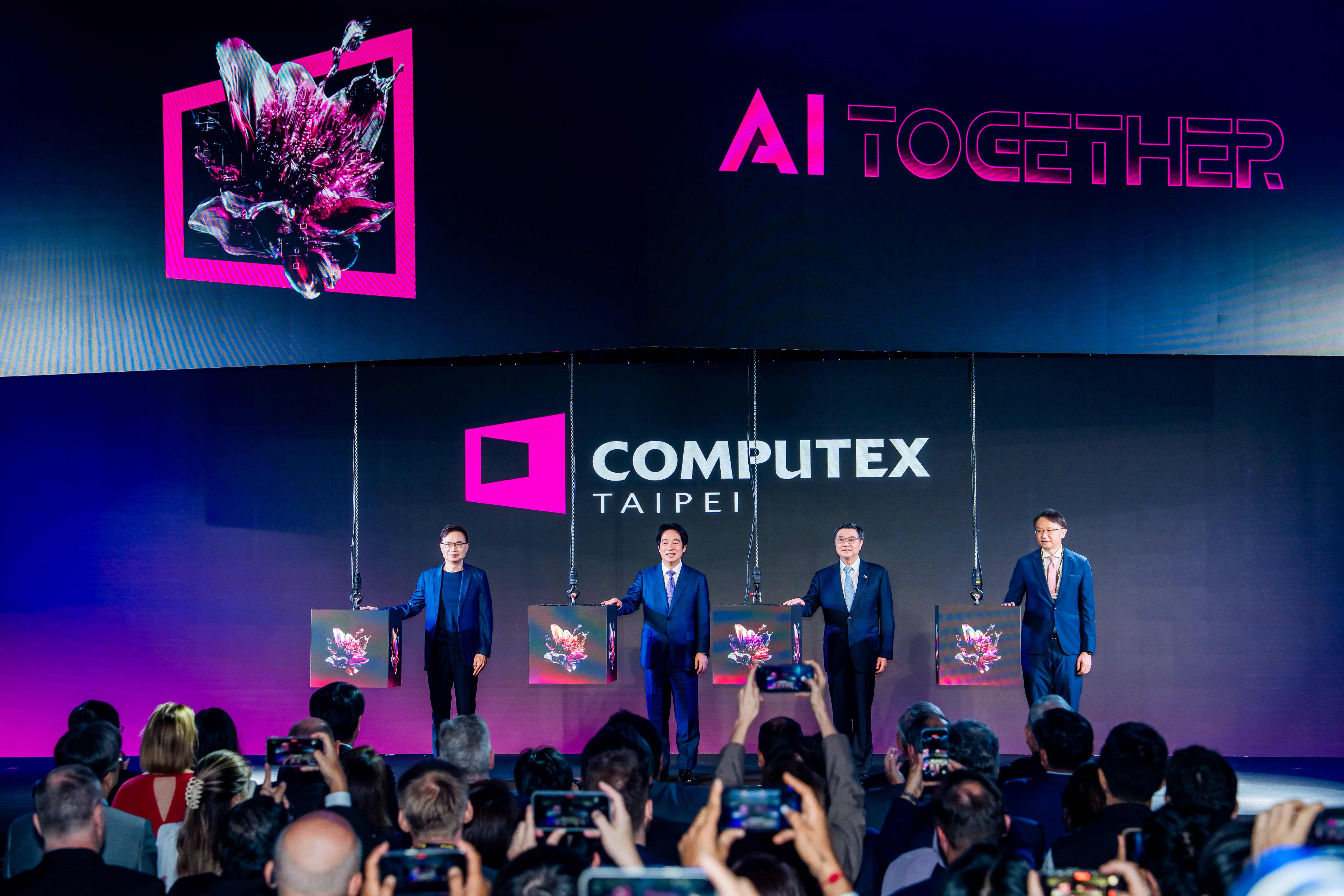 COMPUTEX TAIPEI 图片 5