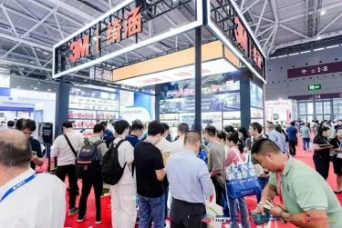 展会现场 4