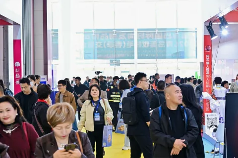 展会现场 7