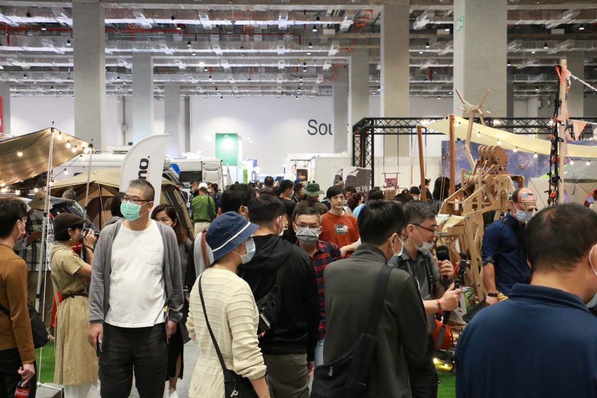 Taiwan Outdoor Show 图片 5