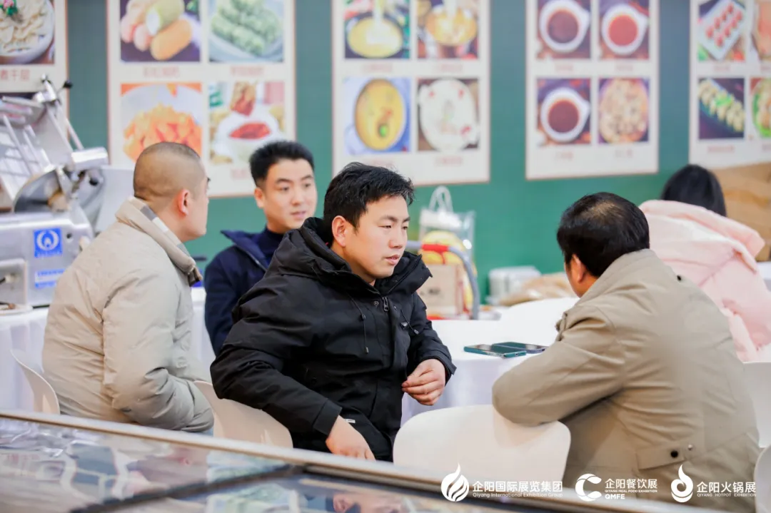 The Nanjing Catering Industry Expo / The Nanjing Hotpot Ingredients and Supplies Exhibition 图片 2