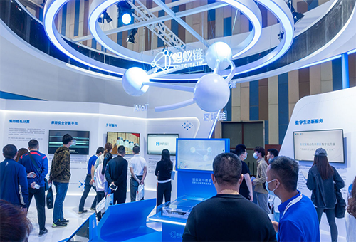 Hefei International Advanced Ceramic Materials and Intelligent Equipment Expo