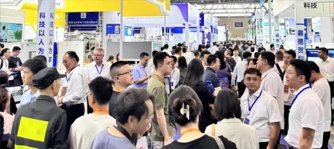 展会现场 2