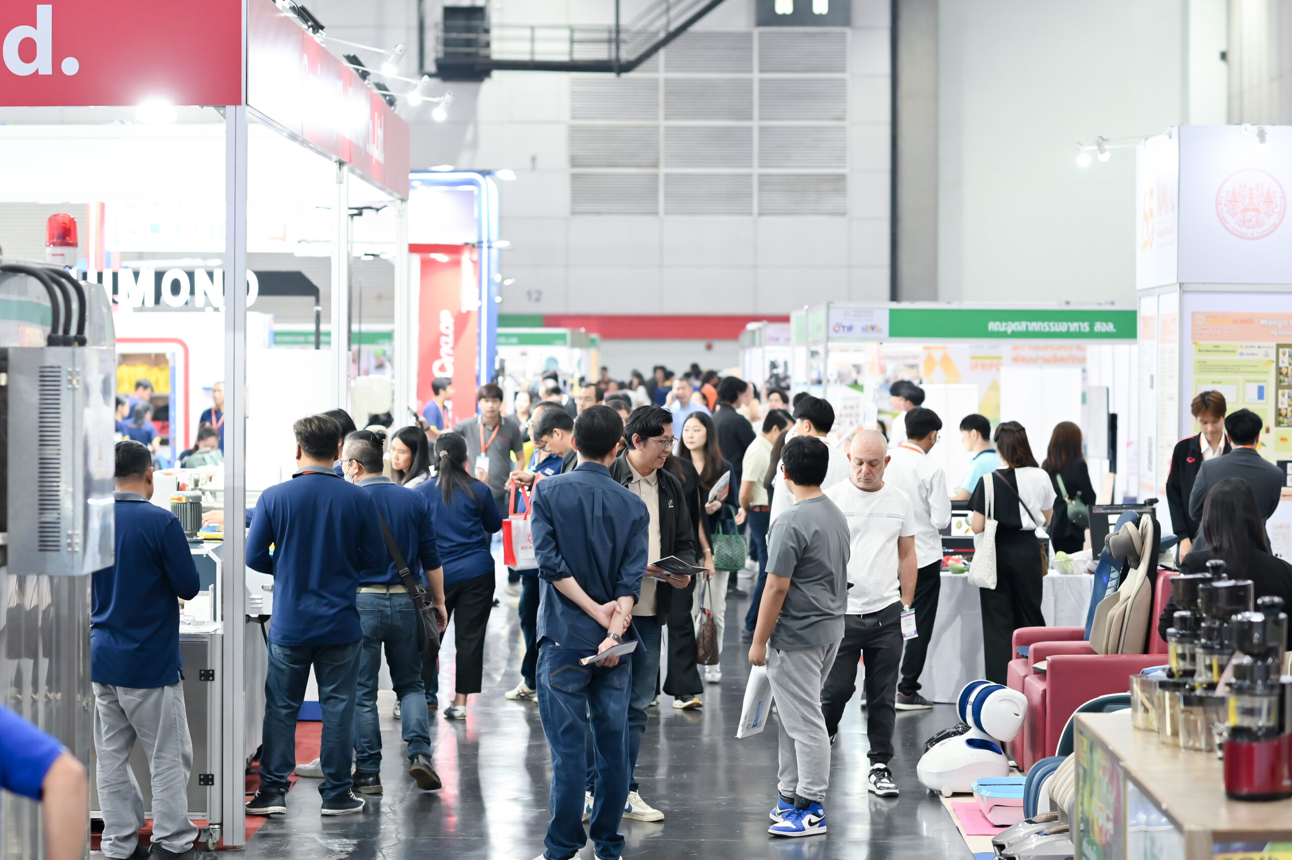 展会现场 3