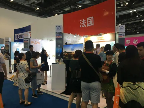 展会现场 5