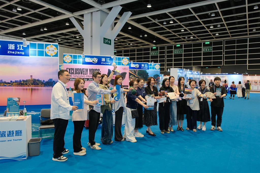 ITE Hong Kong 图片 3