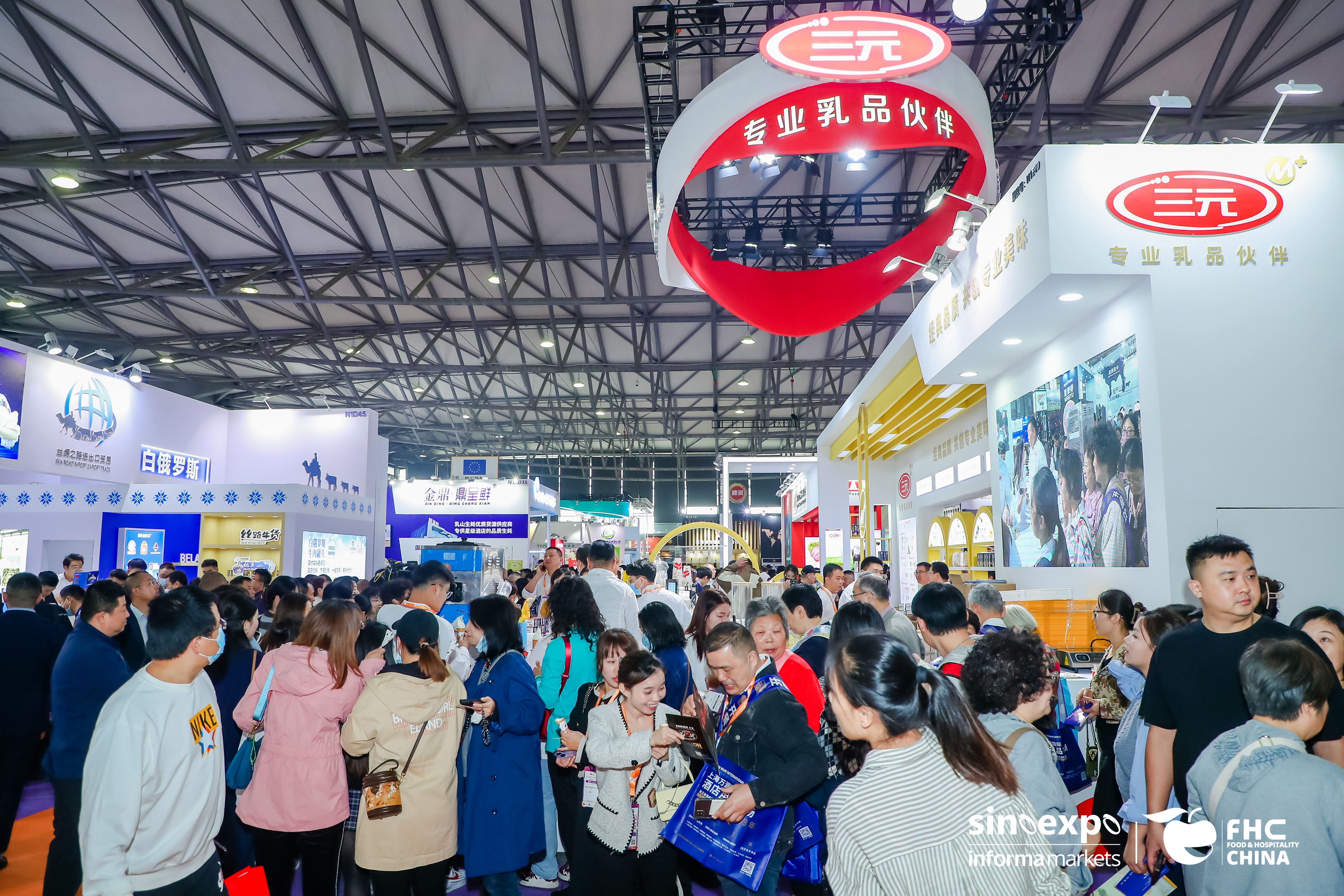 ABE Shanghai International Modern Agriculture Brand Exhibition 图片 2