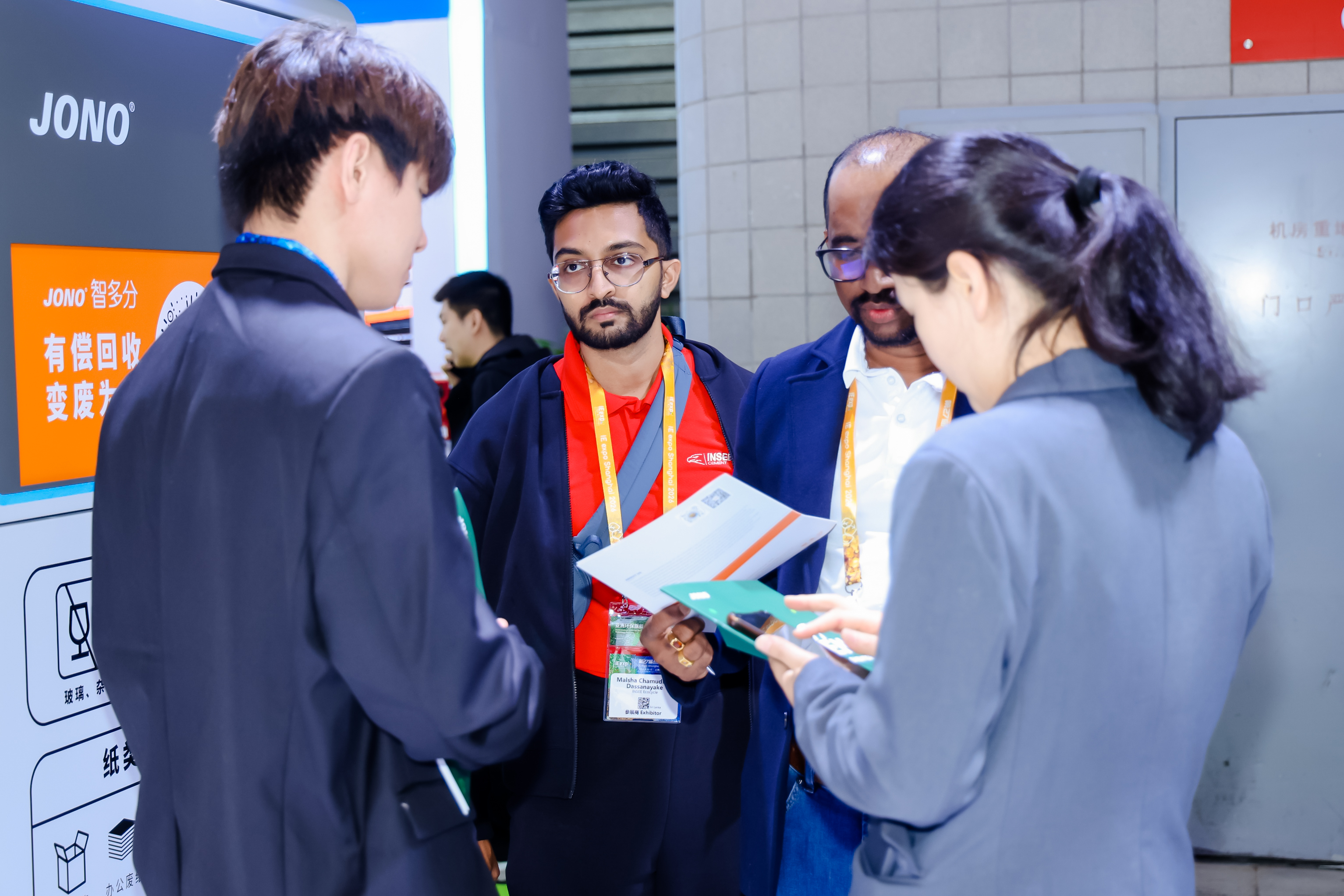 IE expo Shanghai 图片 3