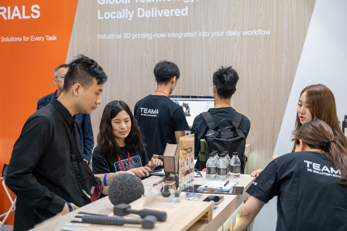 Taiwan 3D Printing and Additive Manufacturing Show