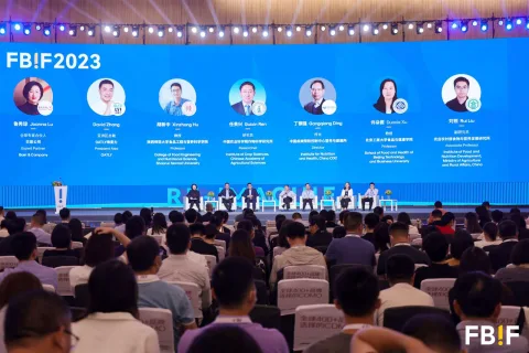 展会现场 9
