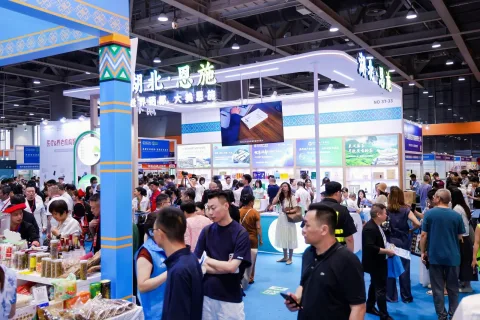 展会现场 10