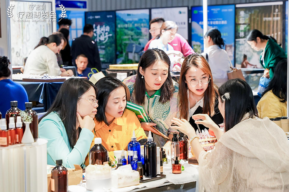 Global Wellbeing Expo Chengdu 图片 3