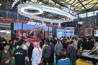 China International Occupational Safety & Health Goods Expo Shanghai