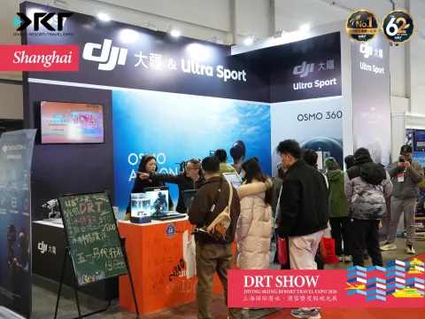 展会现场 5