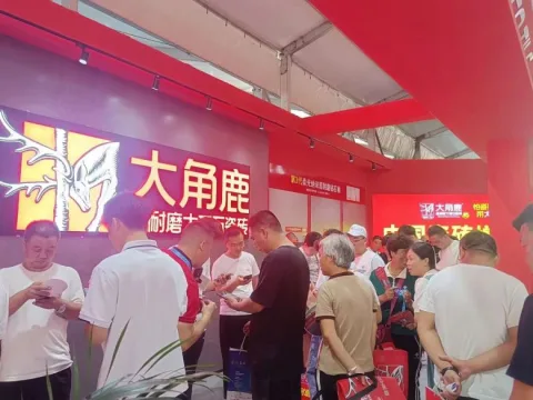 展会现场 6