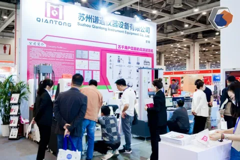 展会现场 10