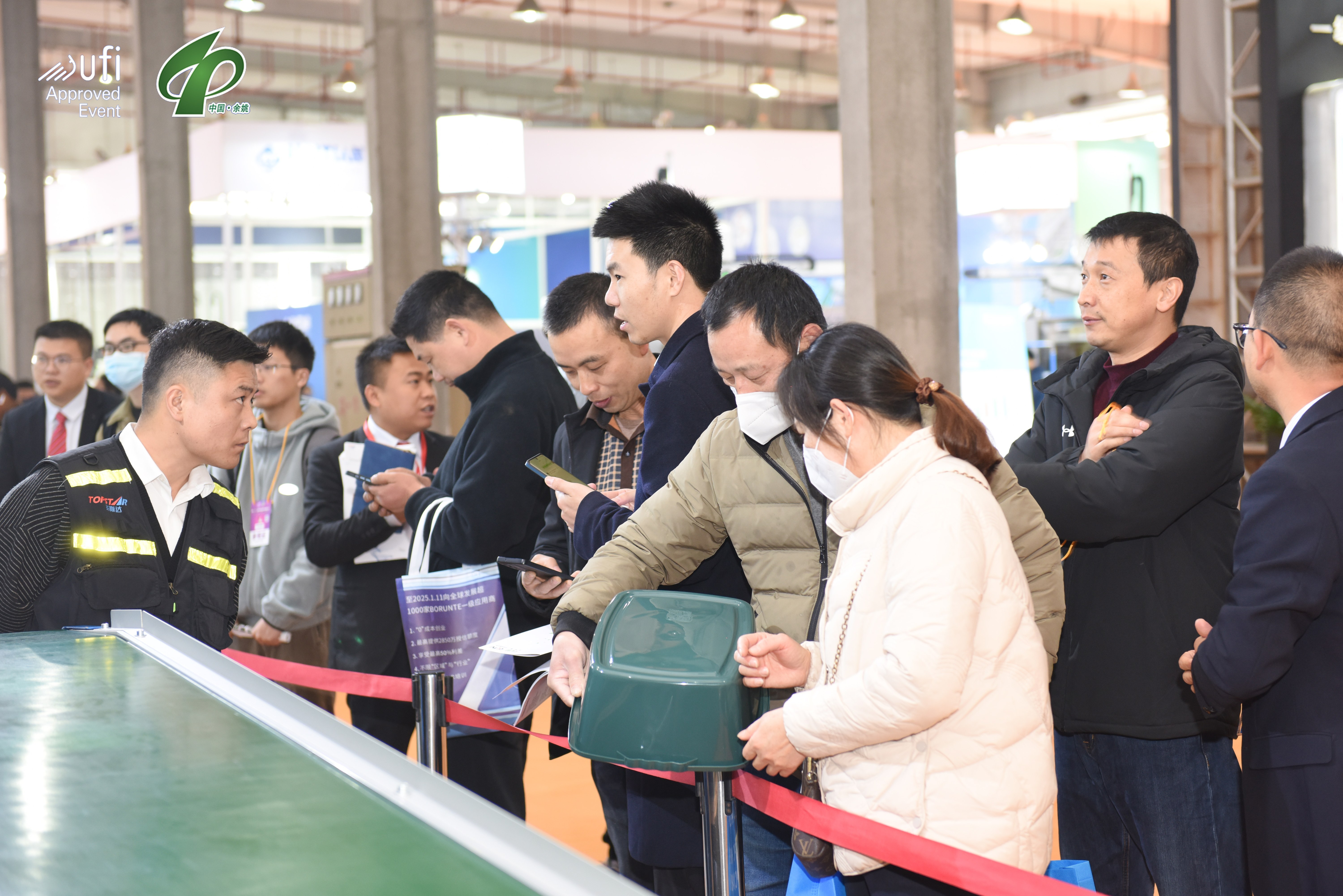China (Yuyao) International Plastics Expo & The China Plastics Expo 图片 4