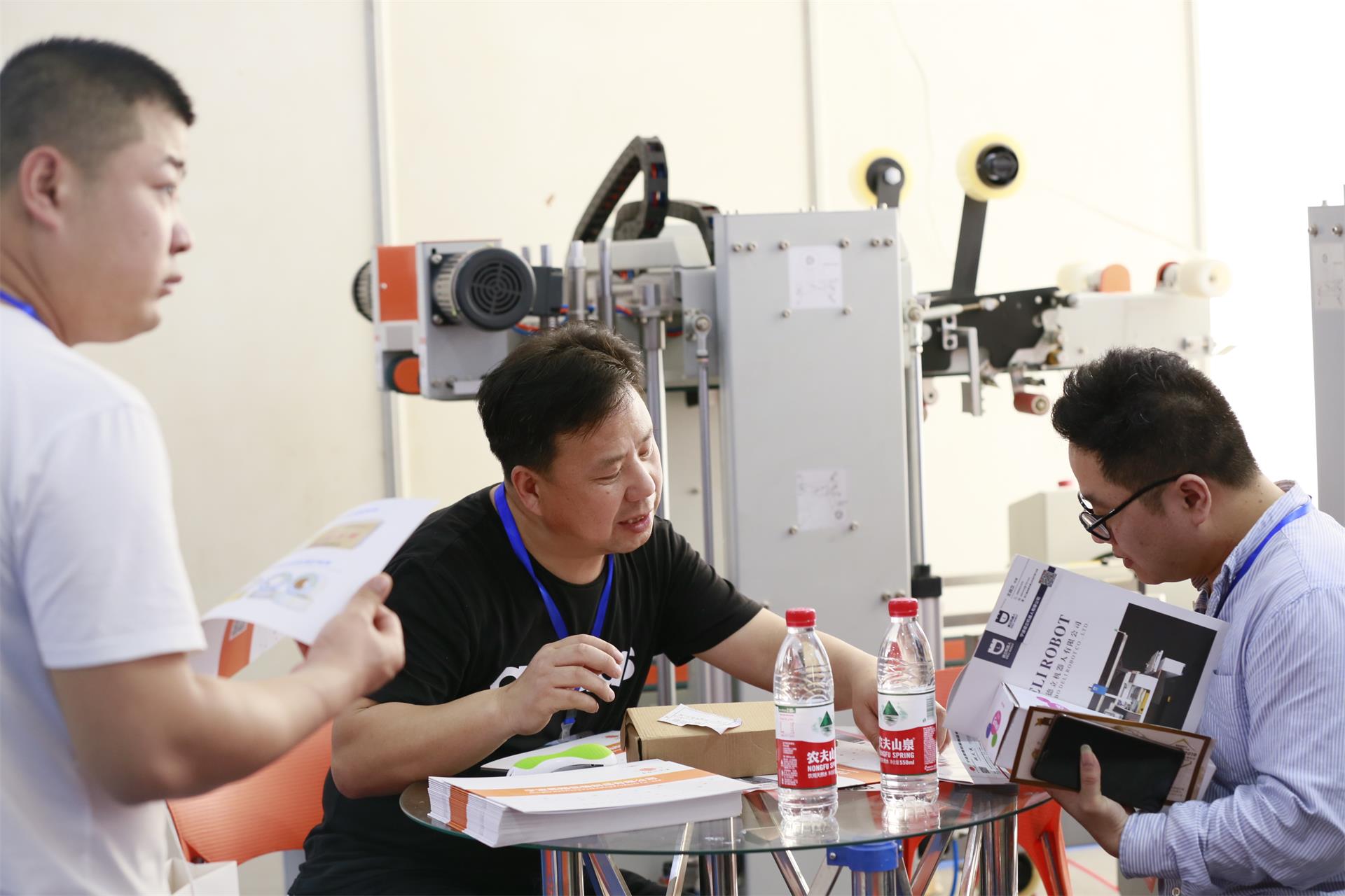 China（Cixi）Intelligent Manufacturing Expo 图片 2