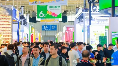 展会现场 2