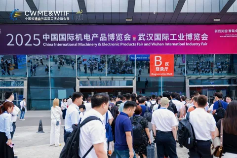 展会现场 1