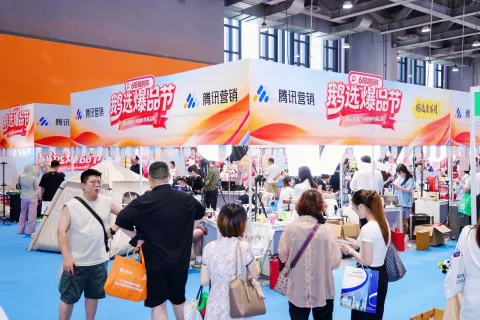 展会现场 9