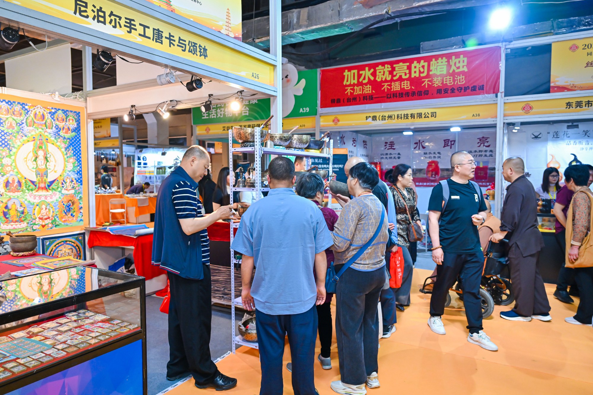 Xi'an Traditional Culture Industry Expo and Buddhist Supplies Exhibition 图片 2