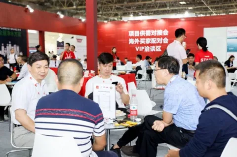 展会现场 3