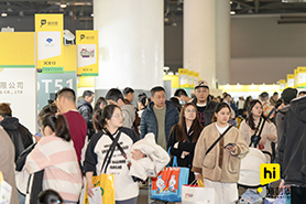 Hi Innovation Week 图片 3