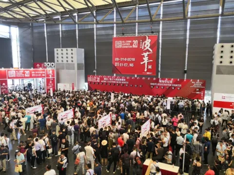展会现场 9