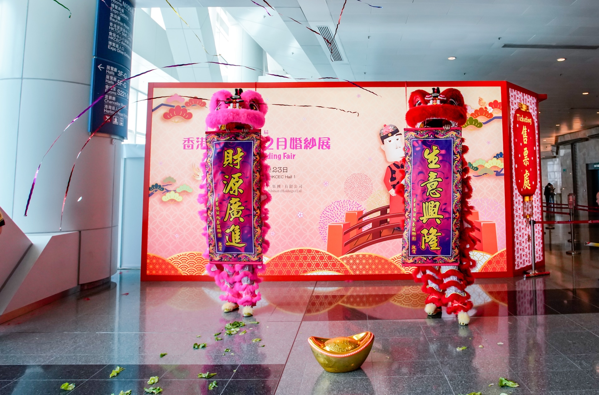 The Hong Kong Wedding Fair and Autumn Wedding Expo 图片 3