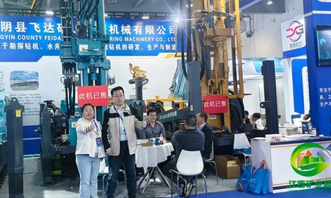 展会现场 8