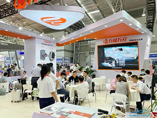 The Shanghai International Intelligent Vehicle Technology Expo 图片 3