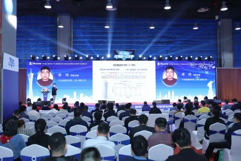 展会现场 8