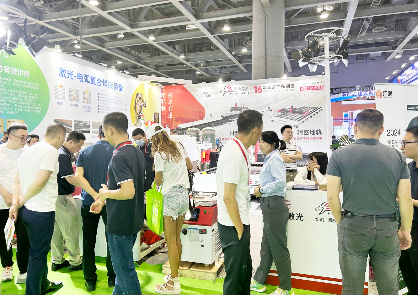 The China International Integrated Housing Industry & Building Industrialization Expo 图片 3