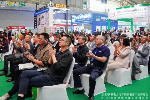 展会现场 5