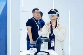 Shenzhen International AI+AR Smart Glasses Industry Expo