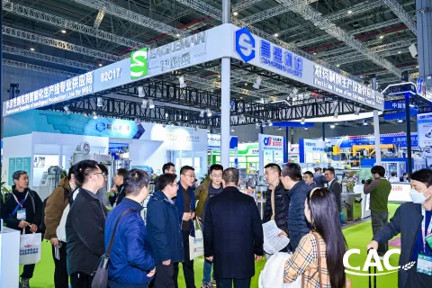 展会现场 4
