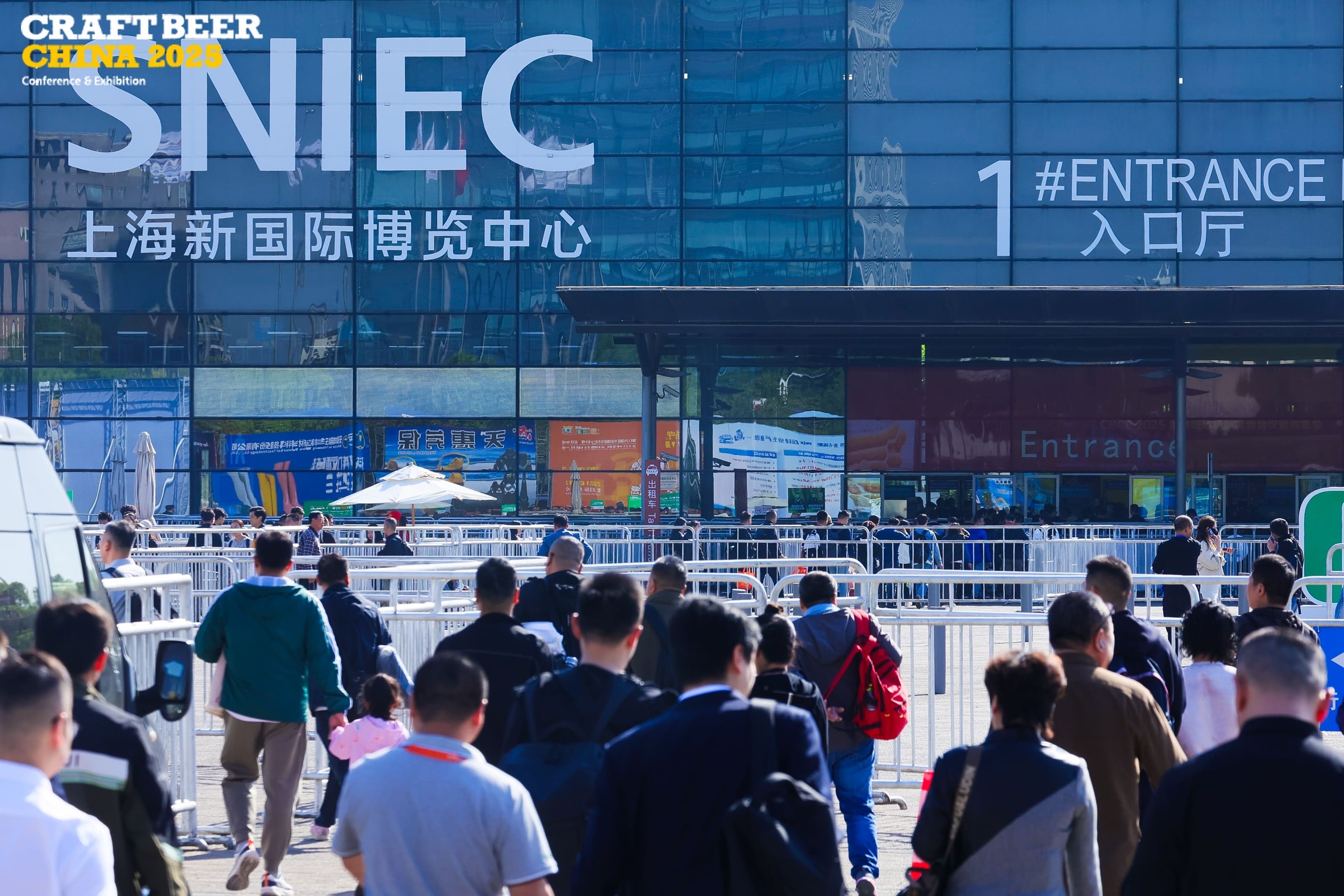 CRAFT BEER CHINA Conference & Exhibition 图片 3