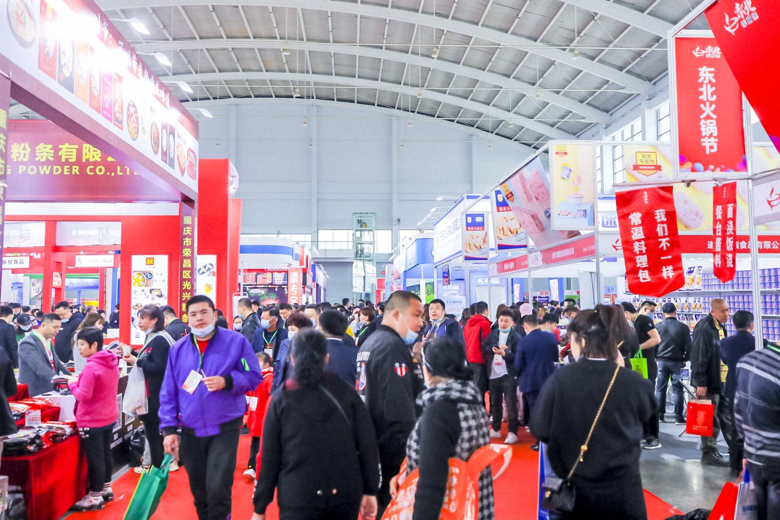 Haiming · The Shenyang Catering Expo 图片 4