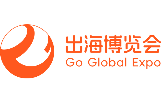 2026 GGE Shenzhen Cross-Border Expo & 12th OEM/ODM Source Factory Exhibition