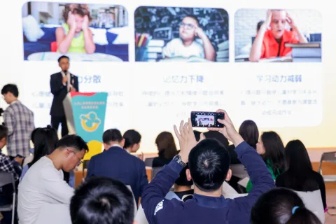展会现场 1