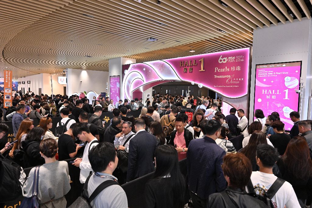 HKTDC Hong Kong International Diamond, Gem & Pearl Show 图片 5