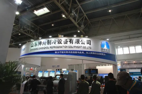 展会现场 5