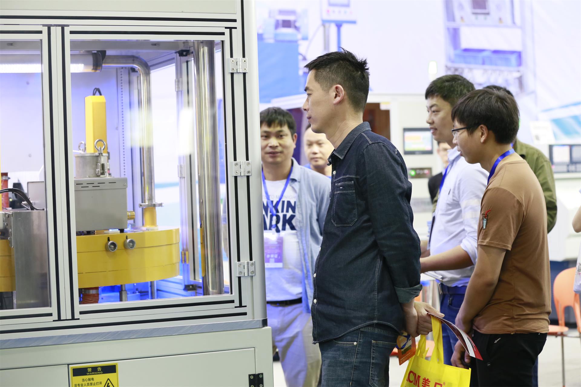 China（Cixi）Intelligent Manufacturing Expo 图片 3