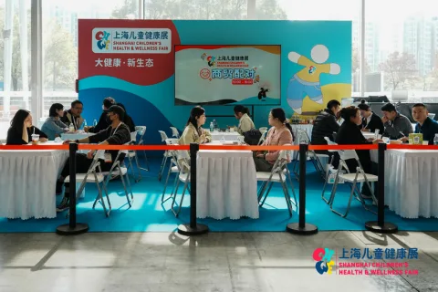 展会现场 2