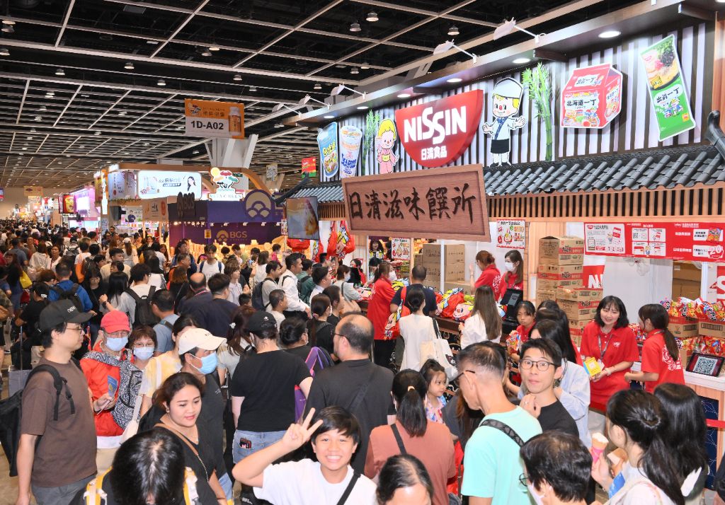 HKTDC Food Expo 图片 4