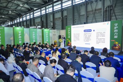 China International Occupational Safety & Health Goods Expo Shanghai 图片 4