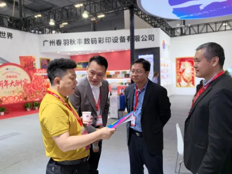 展会现场 13