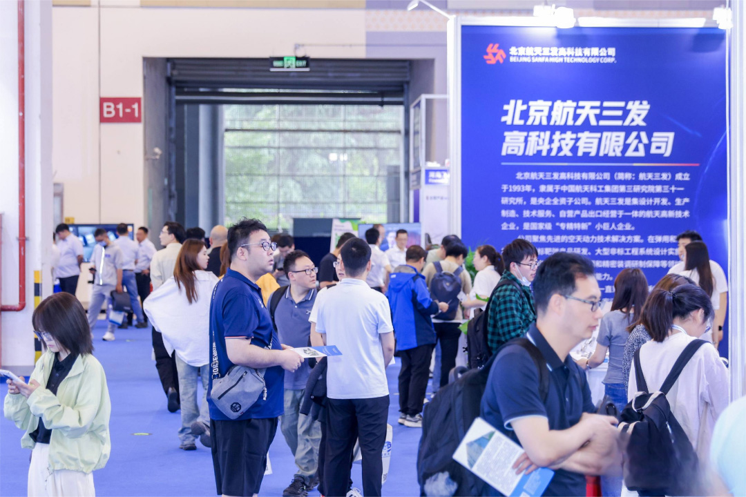 China Civil Aviation Maintenance and Intelligent Manufacturing ...